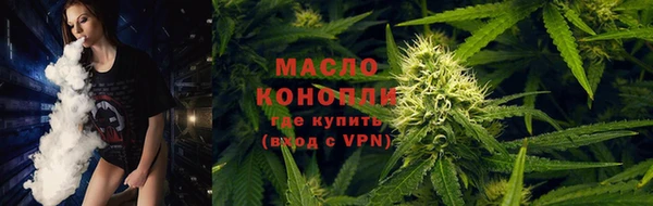 ECSTASY Зеленокумск