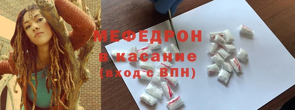 ECSTASY Зеленокумск