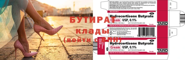 мдпв Зерноград
