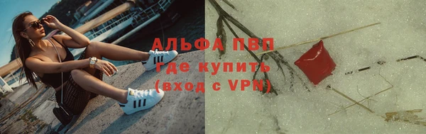 jwh Зеленодольск