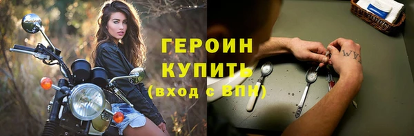 мдпв Зерноград