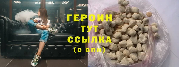 jwh Зеленодольск