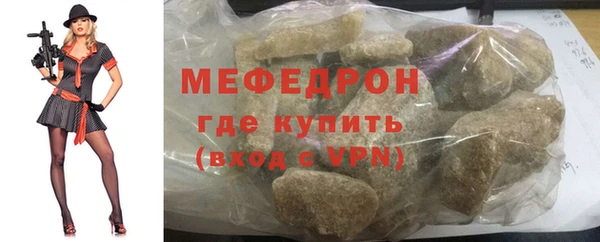 мдпв Зерноград