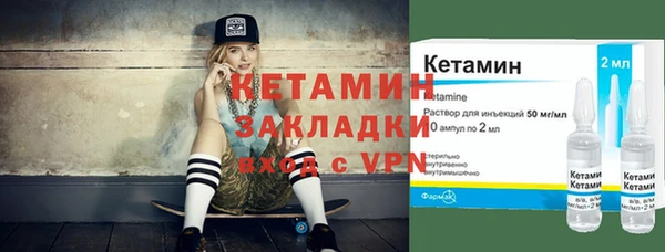 jwh Зеленодольск