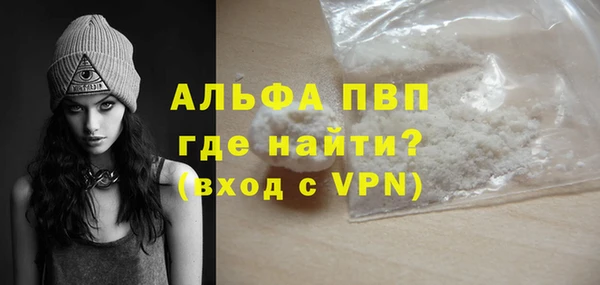 jwh Зеленодольск
