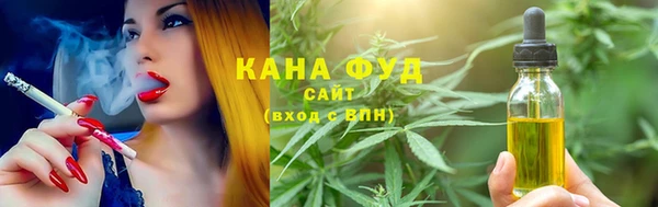 мдпв Зерноград