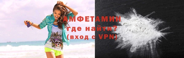 jwh Зеленодольск