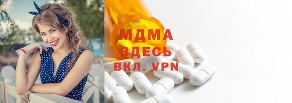 jwh Зеленодольск
