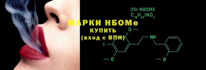 jwh Зеленодольск