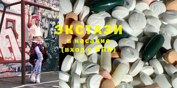 мдпв Зерноград