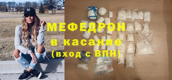 мдпв Зерноград