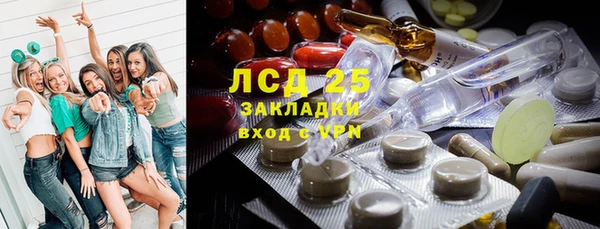 мдпв Зерноград