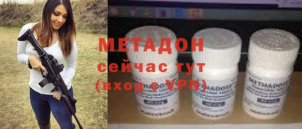 мдпв Зерноград