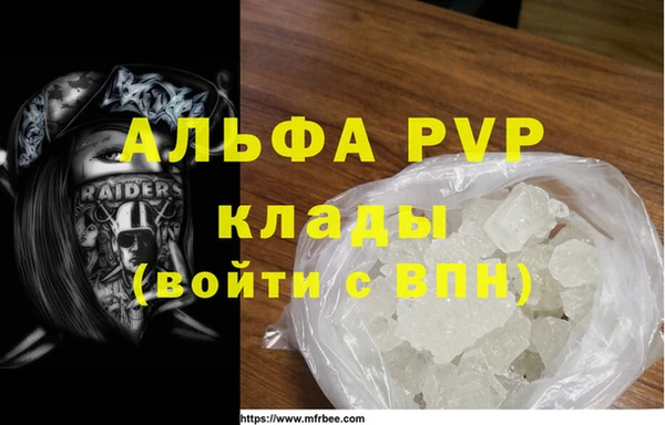 ECSTASY Зеленокумск