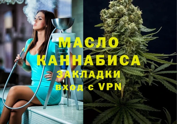 хмурый Иннополис