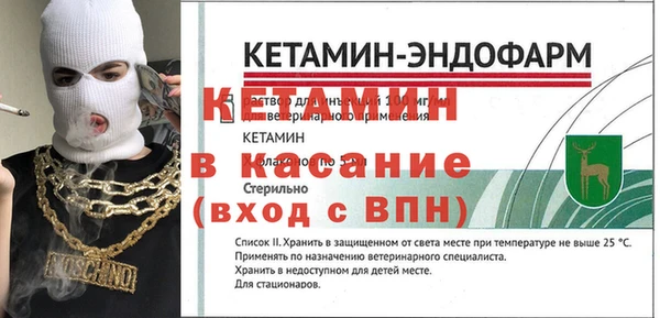 jwh Зеленодольск