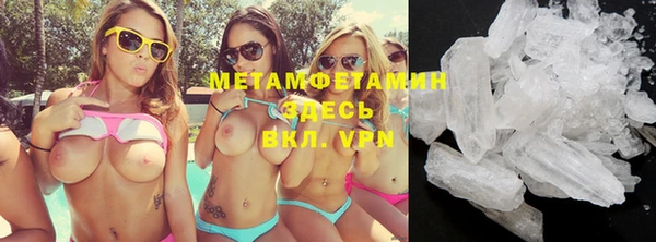 мдпв Зерноград