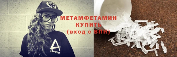 мдпв Зерноград