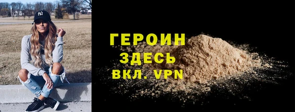 jwh Зеленодольск